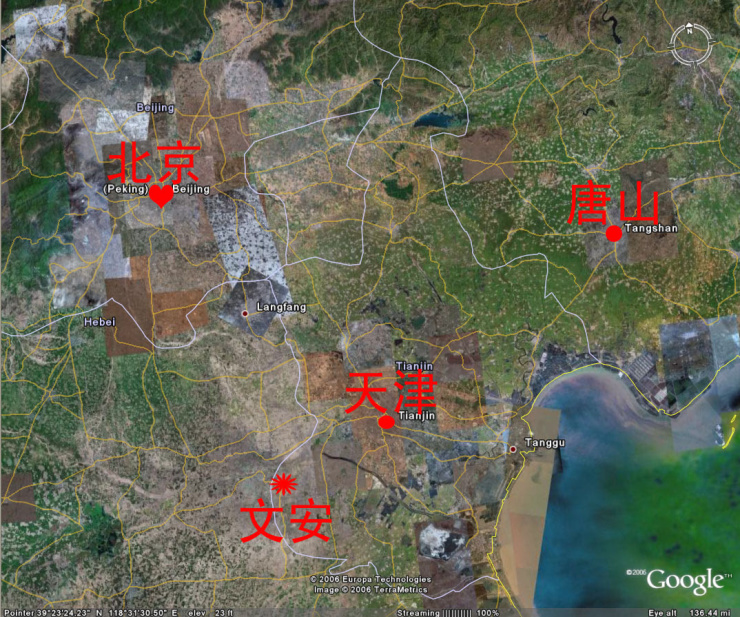 北京回天地区的深层解读与含义