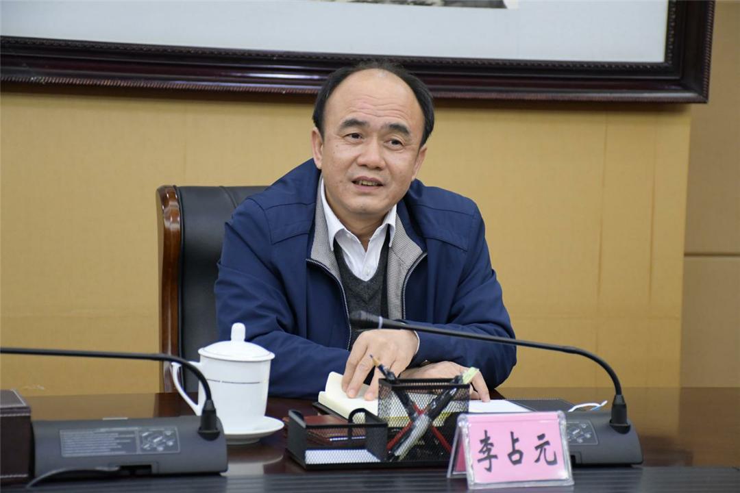 地理空间概念解读，地区的定义与深度理解