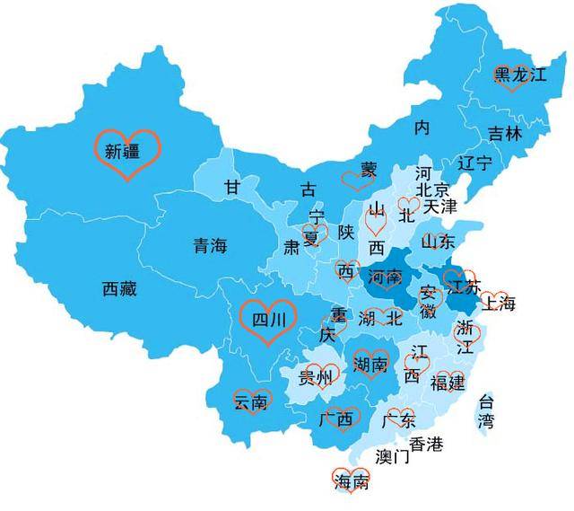 中国省份构成与地域特色概述