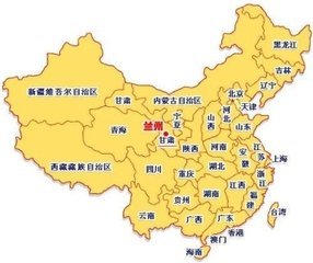 中国省份构成与地域特色概述