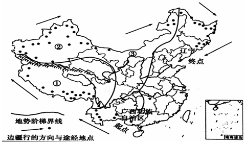 中国省份构成与地域特色概述