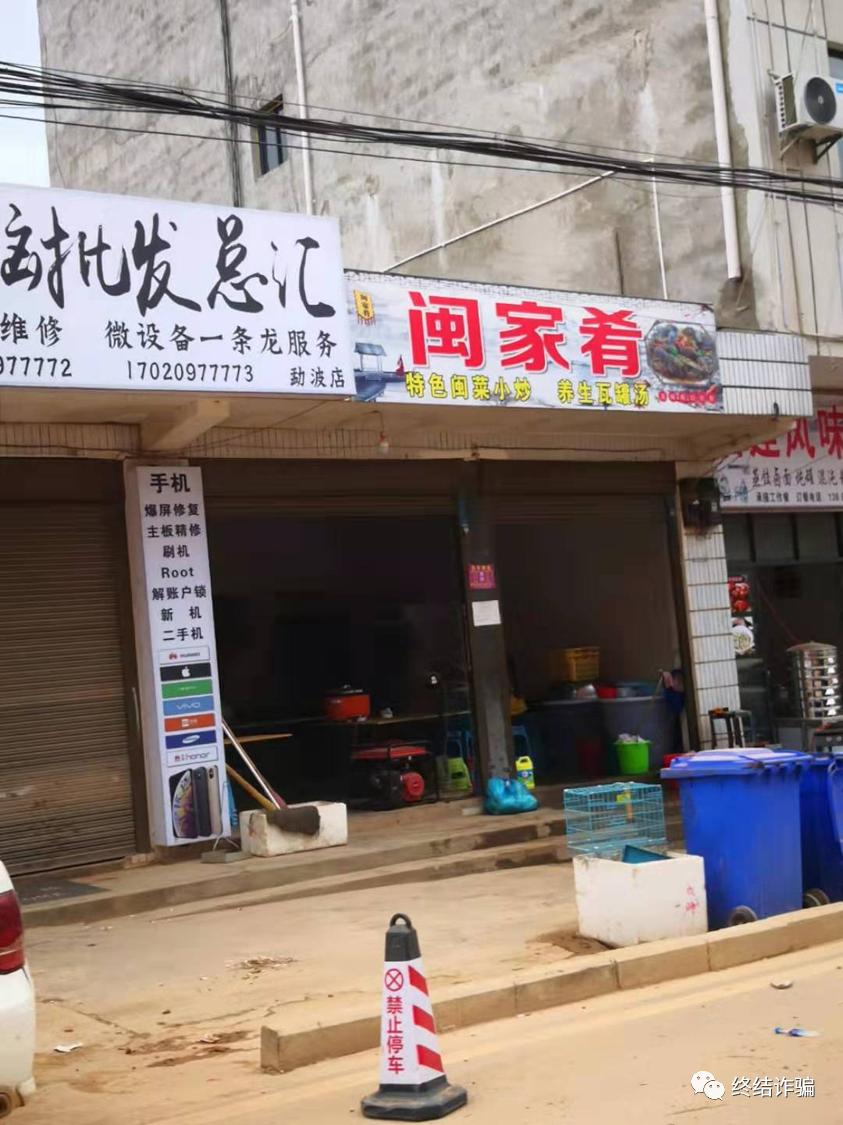 缅北地区概览，地理范围与多元特色探究