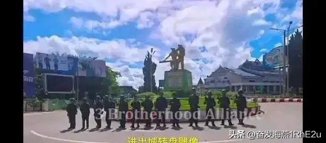 缅北地区概览，地理范围与多元特色探究