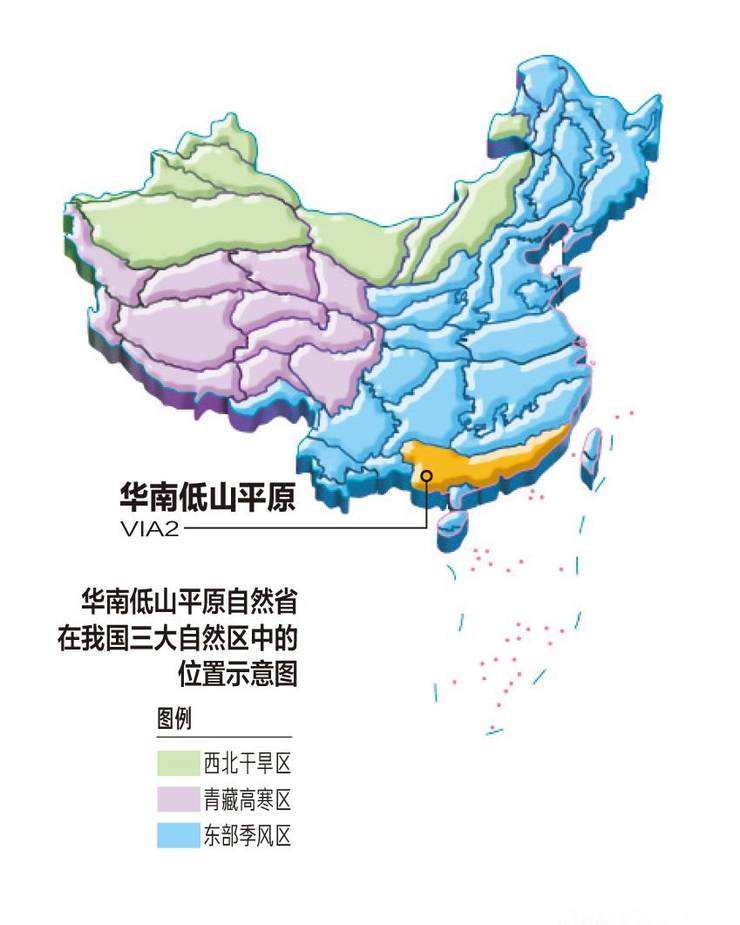 华南地区概述，地理范围与多元魅力探秘