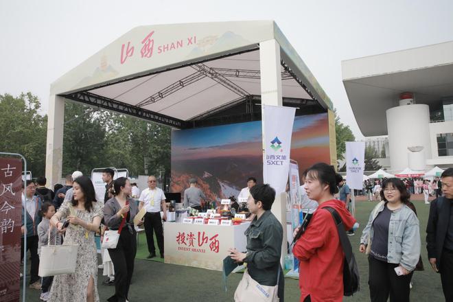 多元文化交融的魅力展现之地