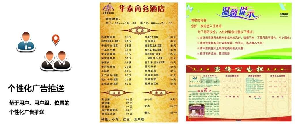 地理空间的多维度解读，地方究竟指哪里？