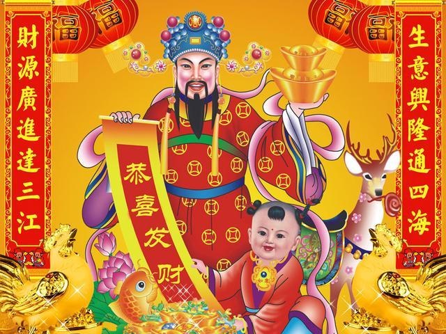 财神爷在客厅进门处的摆放，传统信仰与现代家居的融合之道