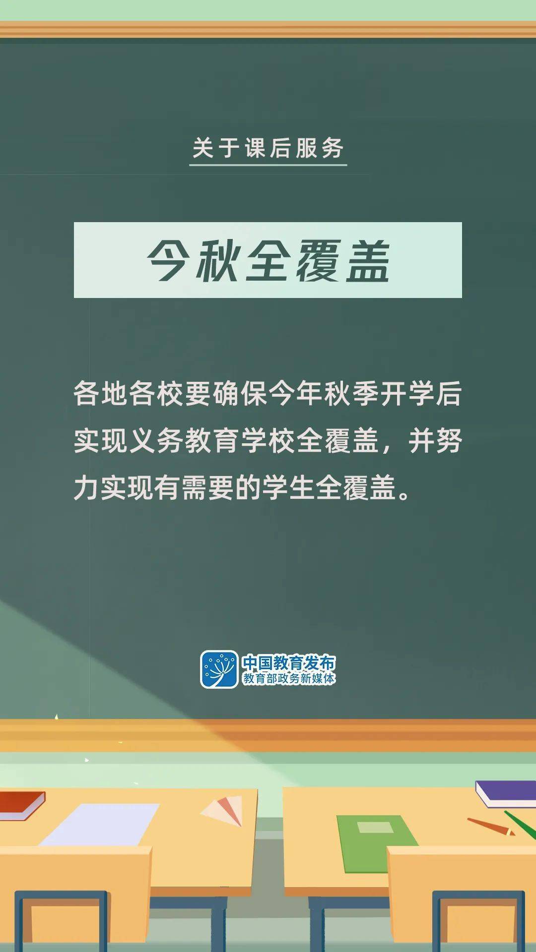 地方，从字面解读到深层内涵的探讨