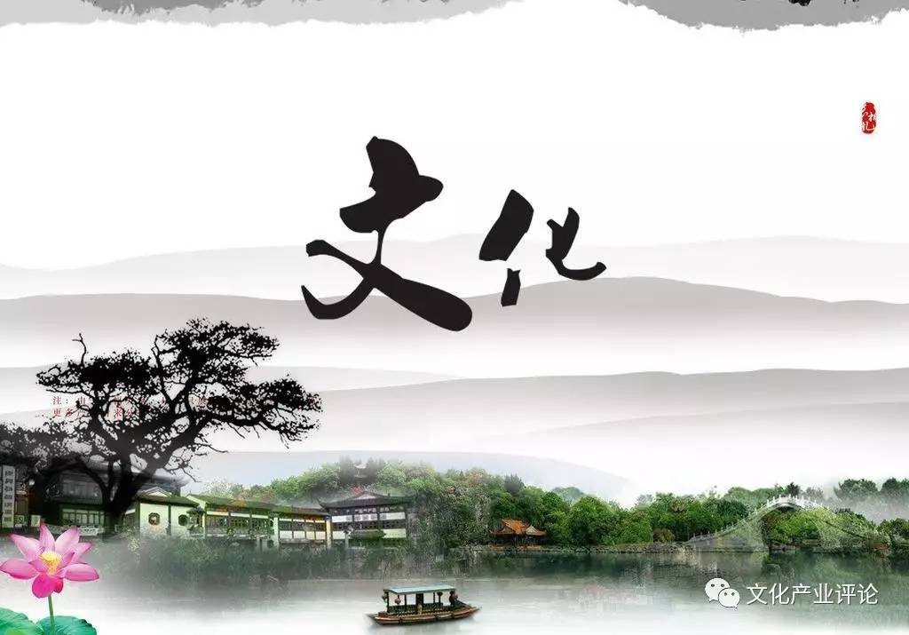 地方含义，解读地域文化的深层内涵