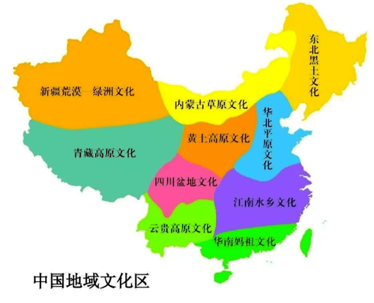 地方含义，解读地域文化的深层内涵