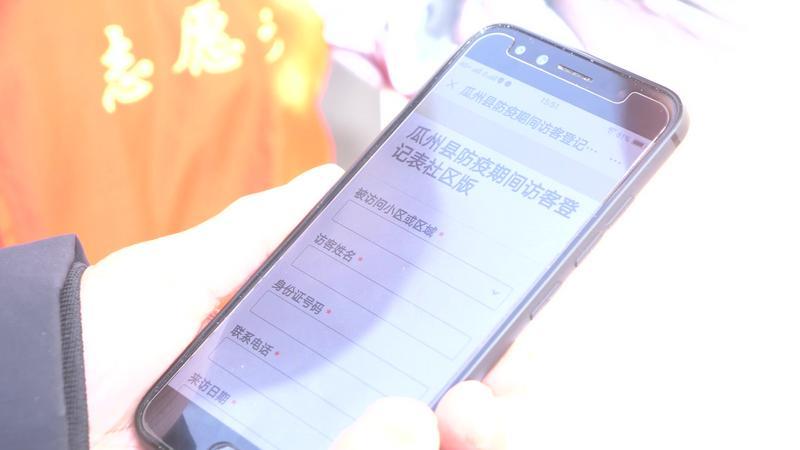疫情防控下的风险解读，无疫情省份是否等同于低风险区？