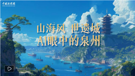 平常之地的非凡魅力探索