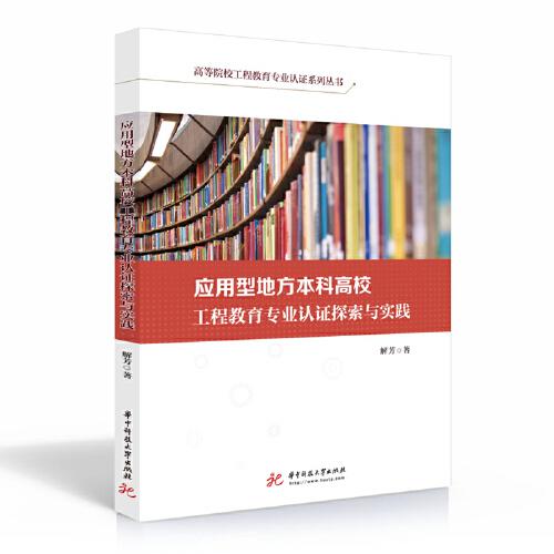 探索找地方的深层含义与实际应用