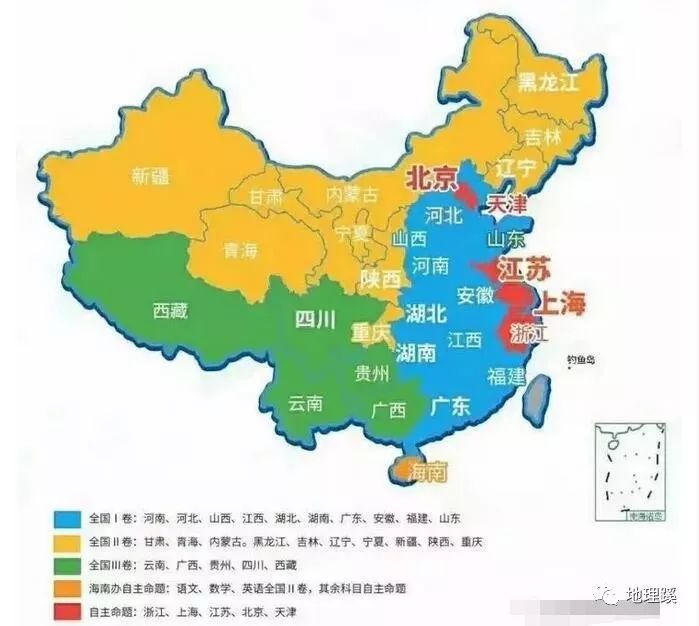 地方归属地揭秘