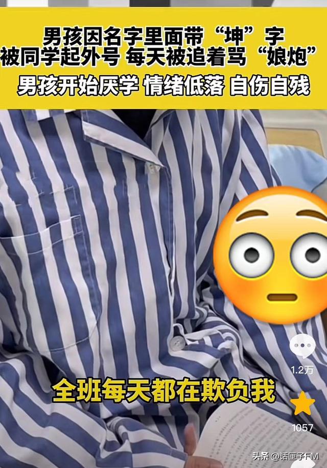 地方名称是否算词语，一种语言与文化的探讨