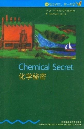 语言奥秘探寻之旅，地方读音的深入探索