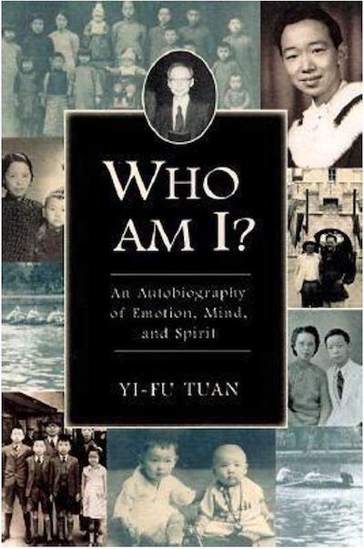 人文地理学中地方的概念与重要性解析