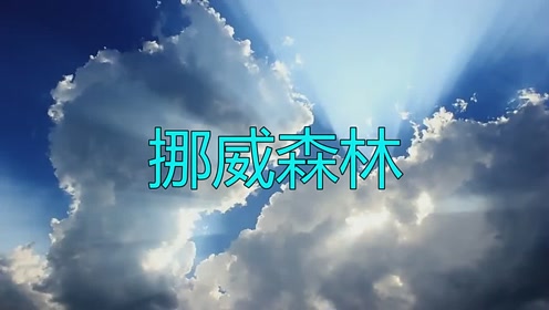 探寻雅意，高雅有意境的两个字的世界