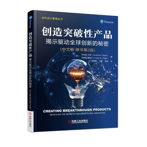 探索语言地域韵味与音乐性的奥秘，地方声调之谜