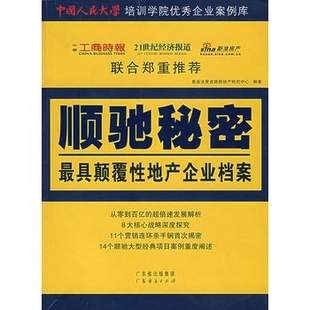 探索语言地域韵味与音乐性的奥秘，地方声调之谜
