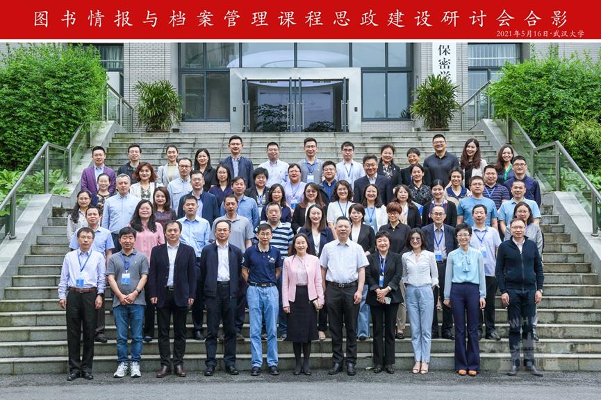 地方多维解读，文化、社会交织的深度含义