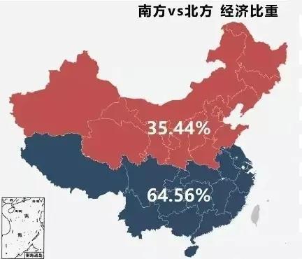 地方所属市地理定位与区域发展研究