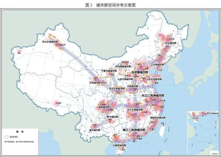 地方所属市地理定位与区域发展研究