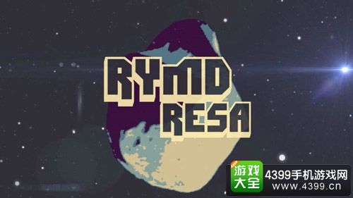 探寻未知之地的拼音之旅