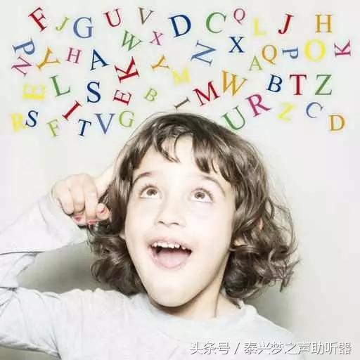 语音与语境的魅力探索之旅，如何正确发音？