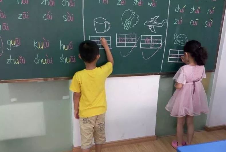 探索拼音奥秘，地方拼音解析之旅