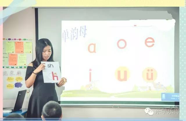 探索拼音奥秘，地方拼音解析之旅
