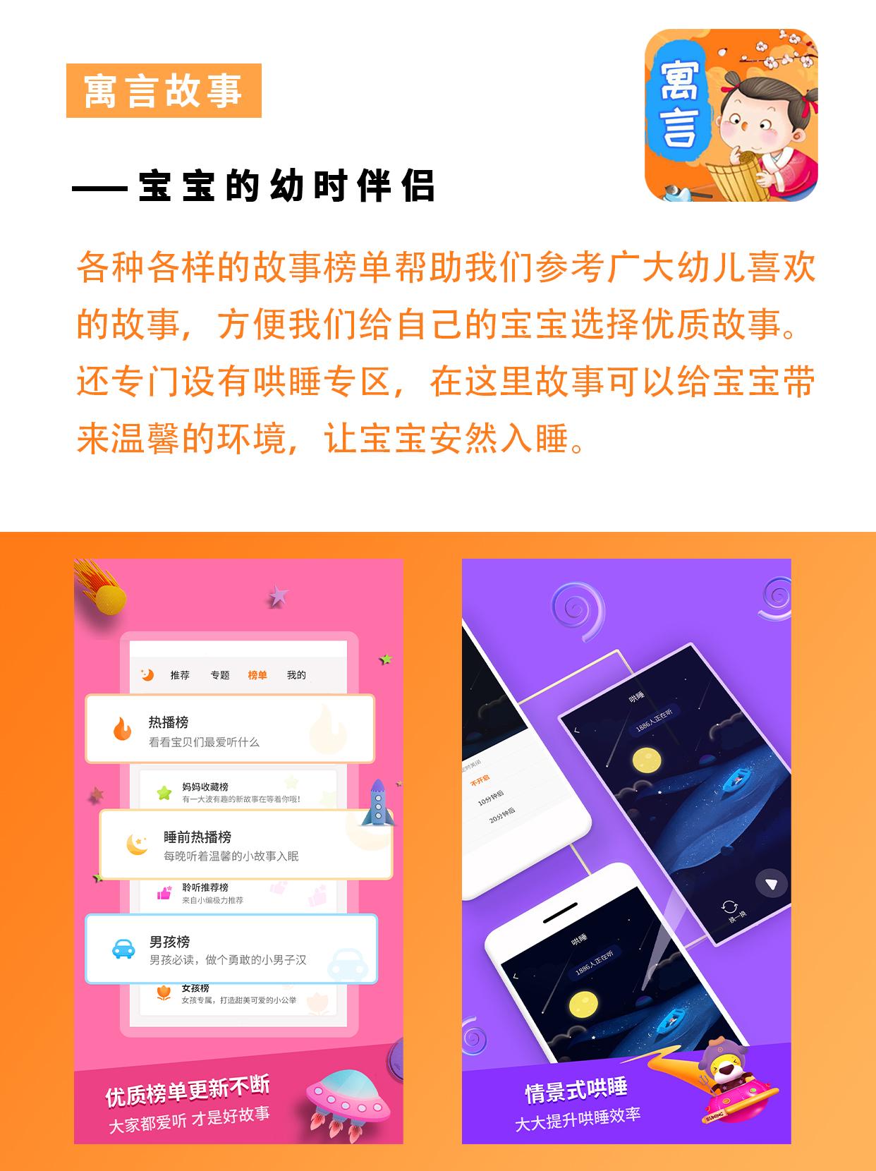 地方拼音的魅力与重要性探究