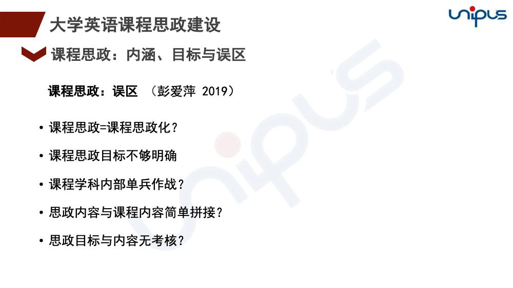 探索语言背后的奥秘，地方拼音解析与奥秘探寻