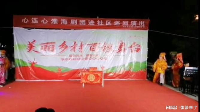 地方，文化的载体与生活舞台的交融