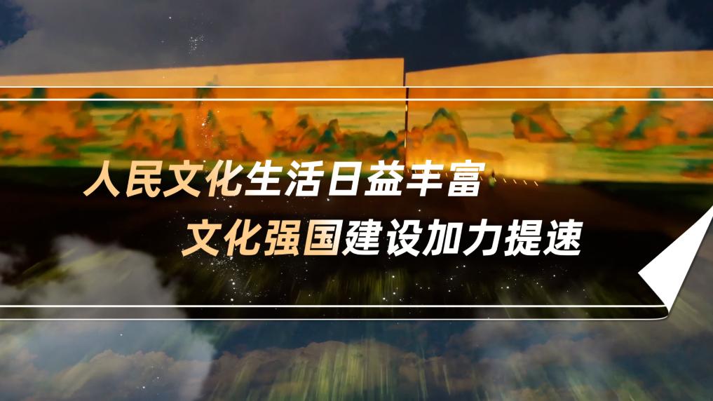 地方，文化的载体与生活舞台的交融