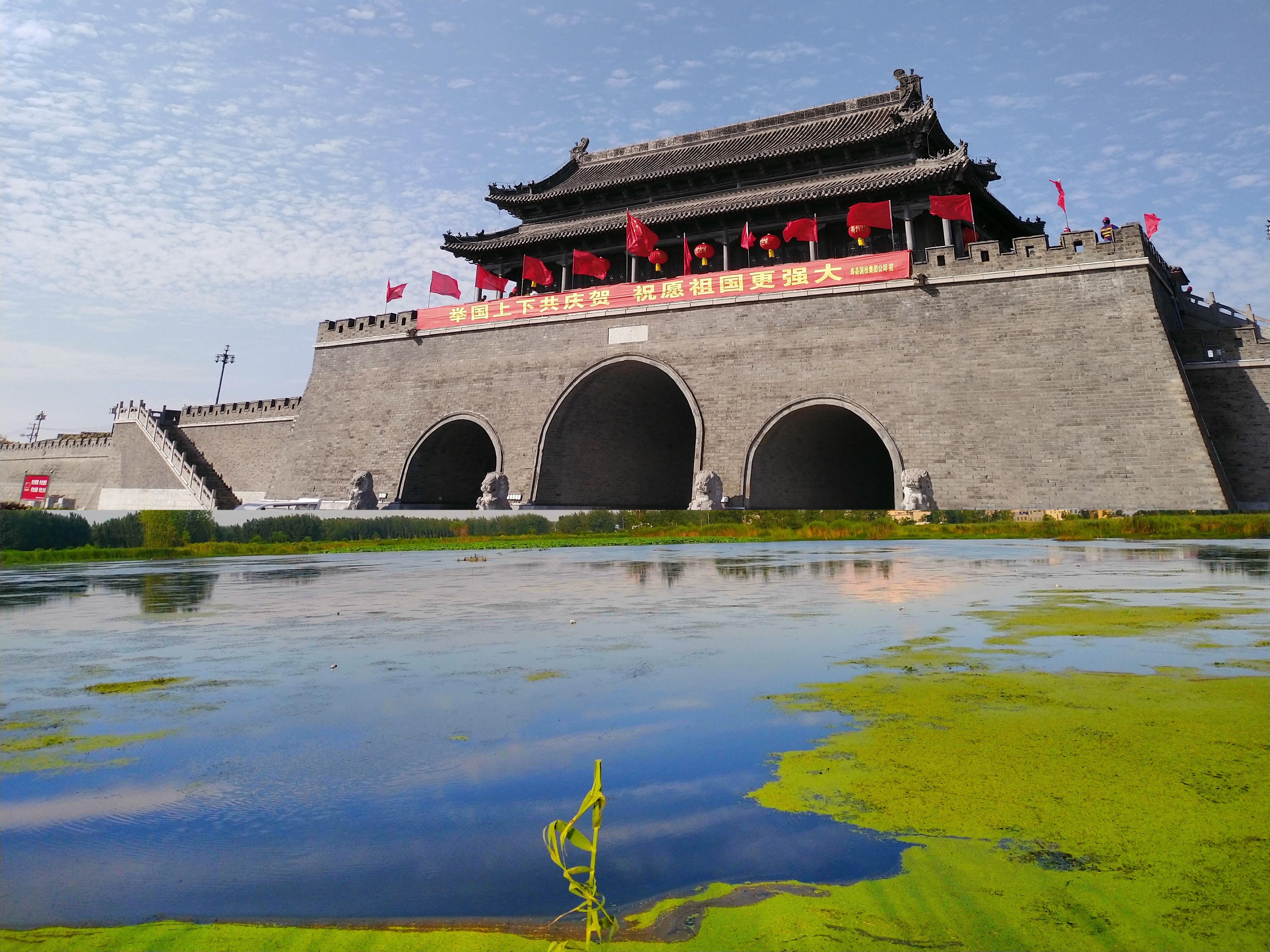 地方词义，地理与文化的交汇点