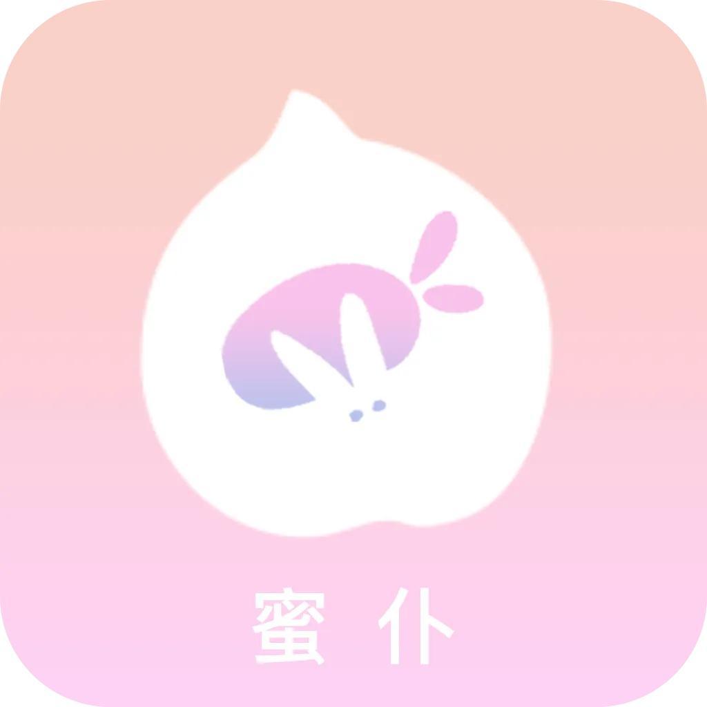 线上社交探索，陌陌上的语言交流与有地之意解读