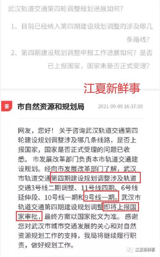 聊天中的有地是什么意思？解读与探讨