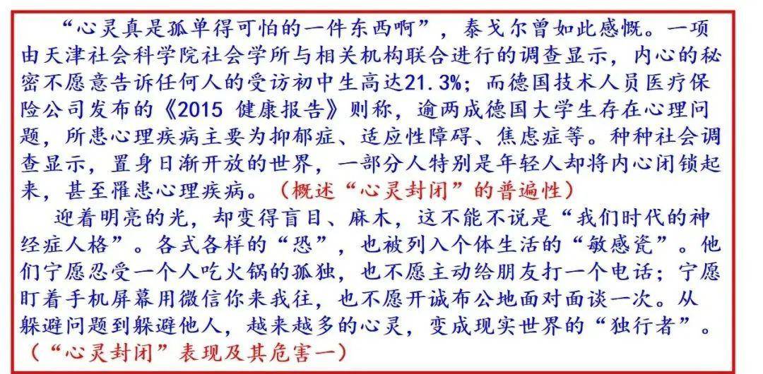 要吗有吗的注音及相关探讨解析
