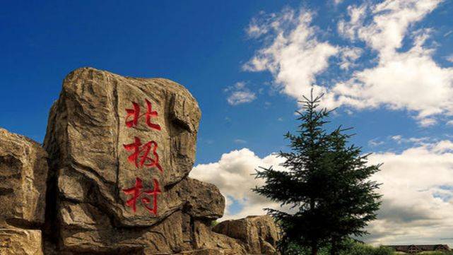 揭秘中国白天最长之地的神奇地理奥秘