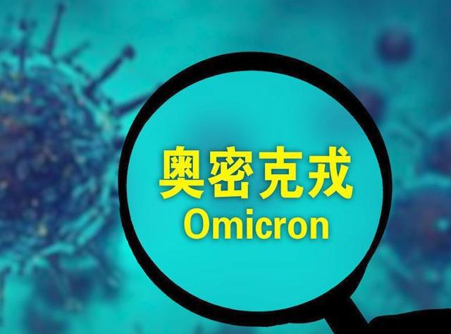 城市中的病毒存在探究，无疫情的城市是否仍有病毒隐匿？