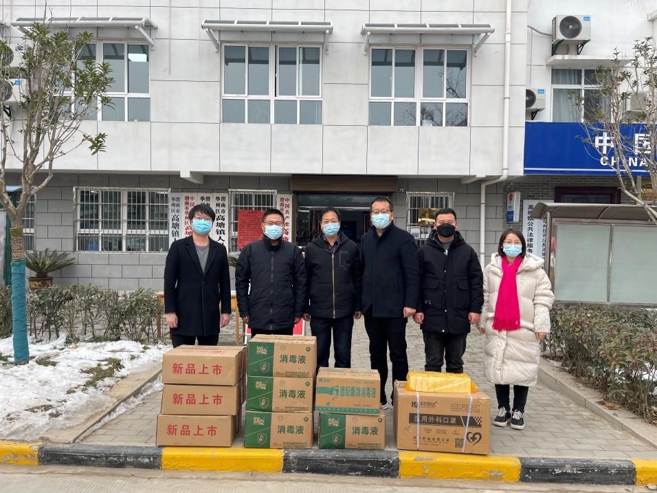 探索无疫情之地，未知之旅的冒险启程