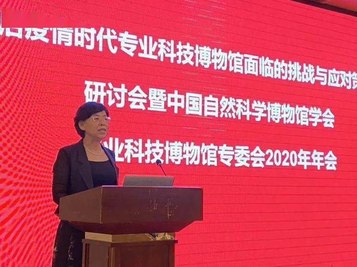 疫情下省市面临的挑战与应对策略