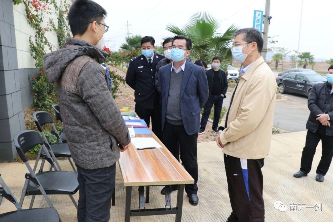 疫情阴霾下的地级市现状与挑战探究