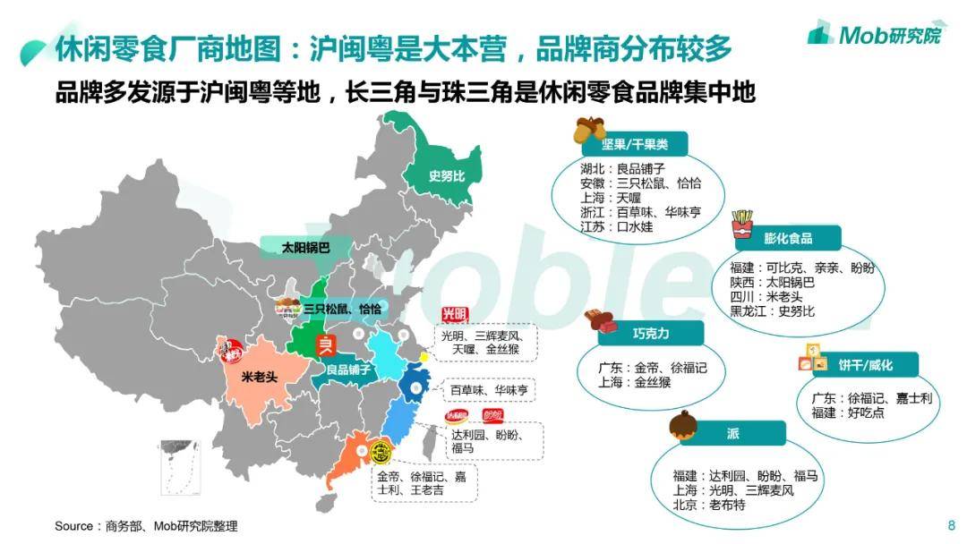 当前疫情下地级市疫情状况深度解析