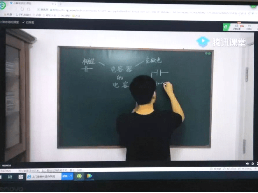 疫情下城市与全省教育动态，停课与否的权衡与抉择