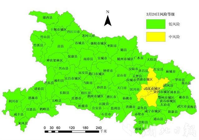 对地区风险等级评估的再思考，无疫情地区是否等同于低风险？