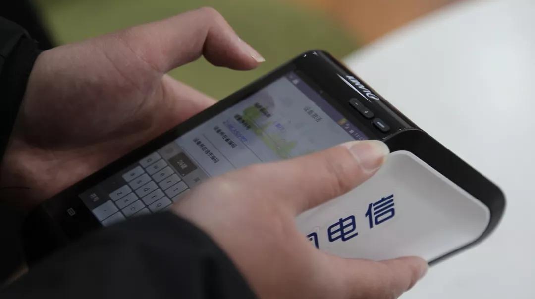 解决查不到疫情防控行程轨迹的困扰，方法与建议