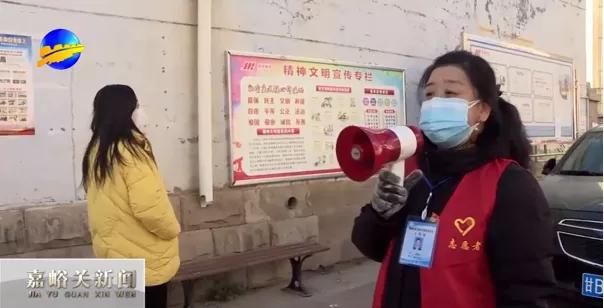 疫情行动轨迹无法查询的背后原因探究