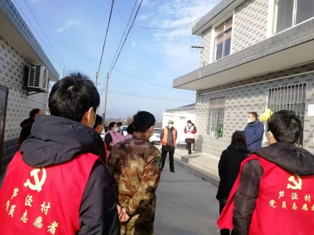 今日疫情最新动态，携手共抗疫情，掌握信息是关键